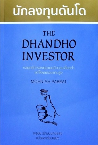the dhandho investor by mohnish pabrai pdf writer